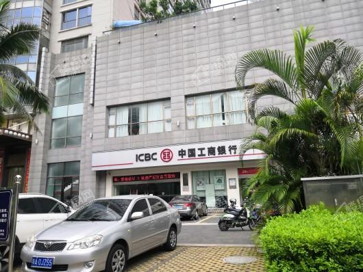 海南国际创意港二期周边 中国工商银行