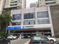 海南国际创意港二期周边 中国建设银行
