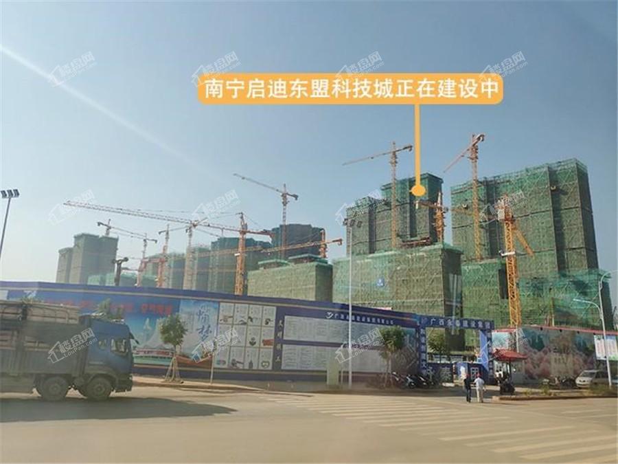 南宁启迪东盟科技城实景图（摄于2019-11-5）