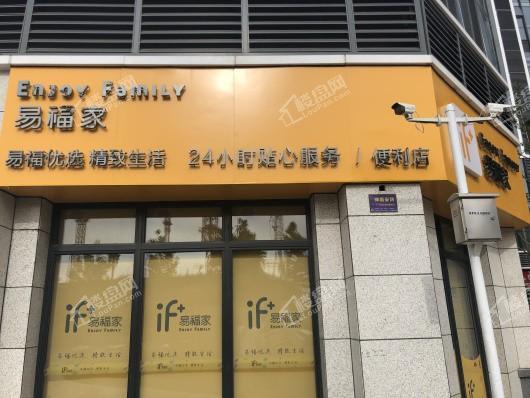 建投·祥澐府周边便利店