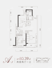 两室两厅一卫80.39平