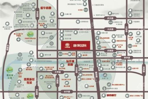 中国铁建·唐颂国际交通图