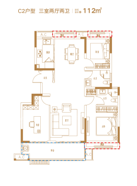 C2户型图
