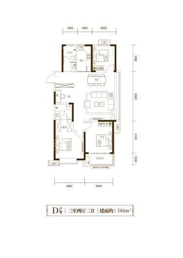 东阿喜园D户型 3室2厅2卫1厨