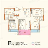 桥南首府户型图E 3室2厅2卫1厨