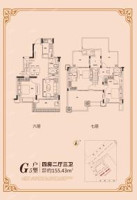 赣州恒大城标准层 四室二厅三卫