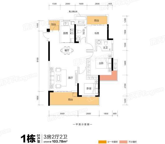 锦荟豪庭1栋01户型 3室2厅2卫1厨