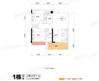 锦荟豪庭1栋03户型 2室2厅1卫1厨