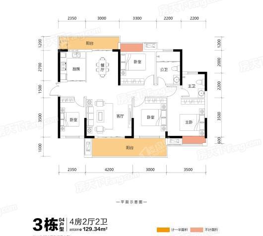 锦荟豪庭3栋04户型 4室2厅1卫1厨