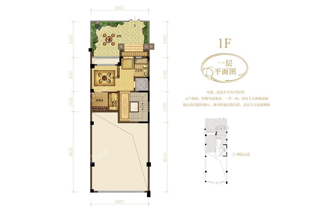 泉北中央城A户型1层：183-240㎡ 八房四厅六卫