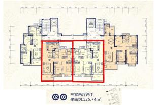 2期1#02/03户型
