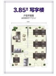 里普利广场3.85米写字楼建面117平米