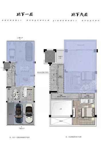 广和·江南里下叠约137㎡地下一层、夹层空间 4室2厅3卫1厨