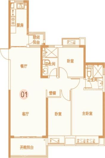 兰考恒大帝景3室2厅2卫 127.27平米 3室2厅2卫1厨