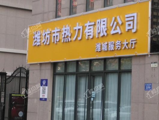 金庆御花园东北约700米商铺