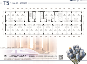 T5(28-40层）平面图