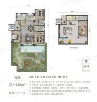 北京城建·宽院·国誉府首院户型图 5室3厅3卫1厨