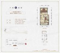 恩施飞洋紫郡A1 3室2厅2卫1厨