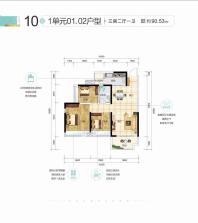 10栋1单元01、02户型