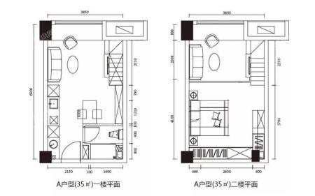 A户型