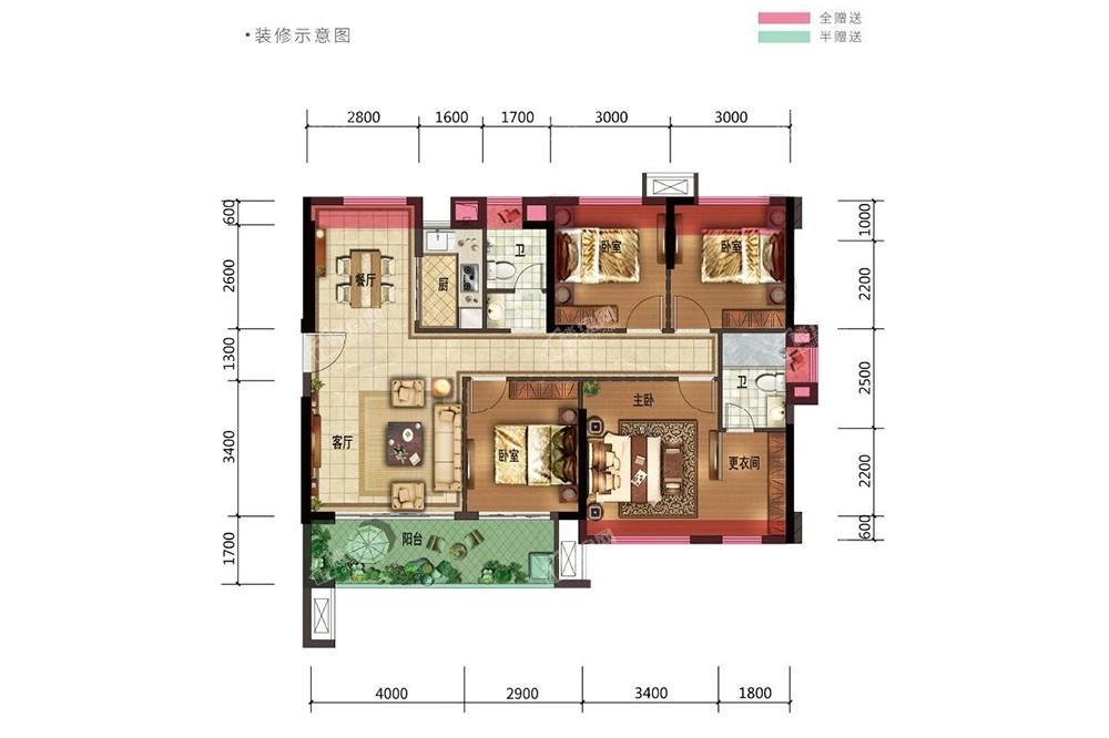 力高君逸府9#楼01/05单元 119㎡四房两厅两卫