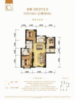 领地天屿 玺曜 118平米 三室两厅两卫