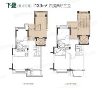 万科青藤公园下叠（复式公寓）133㎡ 4室2厅3卫