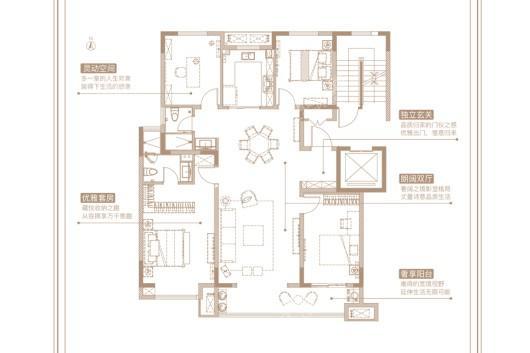 大发通银·融悦府E户型 4室2厅2卫1厨