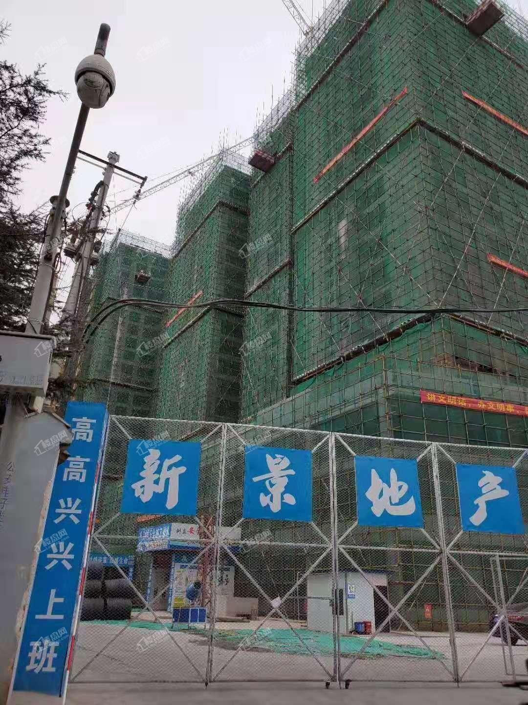 曲靖紫金新景工程进度（摄于2019年11月）
