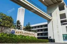 学校