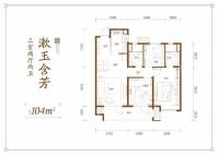 3室2厅2卫1厨， 建面104平米