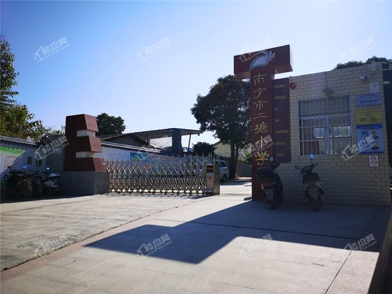 融创九熙府周边二塘小学实景(摄于2019-12)