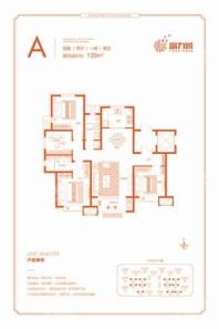 邢台富力城A户型 4室2厅2卫1厨