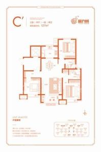 邢台富力城C'户型 3室2厅2卫1厨