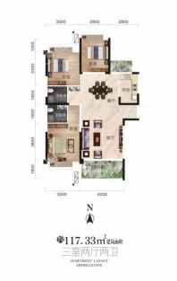 佳阳大都府建面约117.33平米户型 3室2厅2卫1厨