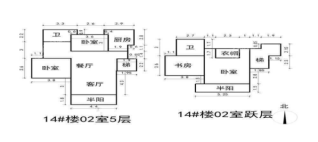 180平4室2厅2卫