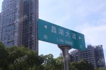 俊发SOHO俊园周边路牌