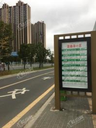 天元广场·玺园公寓周边公交车站