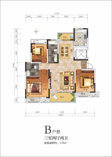 西平建业城B 3室2厅2卫1厨