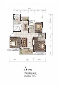 西平建业城A 3室2厅2卫1厨