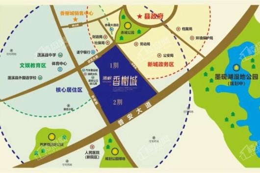 涌岷·香榭城交通图