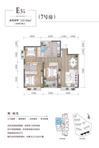 万科曼西缇E5(7号房)户型 3室2厅2卫1厨