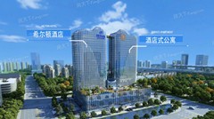 瑞安侨贸广场高清图