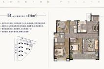 龙湖春江天境3室2厅2卫 B 119平 3室2厅2卫1厨