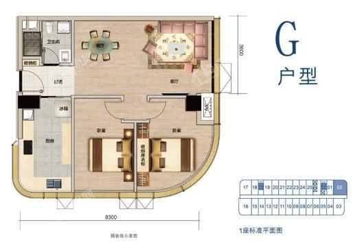 华侨城·欢乐海岸PLUS·蓝岸公寓G户型建面约93.24 2室1厅1卫1厨