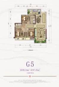 紫天·江山印G5户型 3室2厅2卫1厨