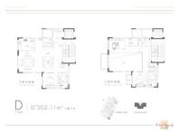 华发外滩荟建面约202.11平米下叠户型 3室2厅4卫1厨