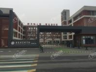 中景·尚海城项目周边中学