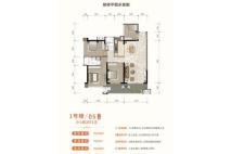 钰海豪庭1号楼05户型 3室2厅2卫1厨