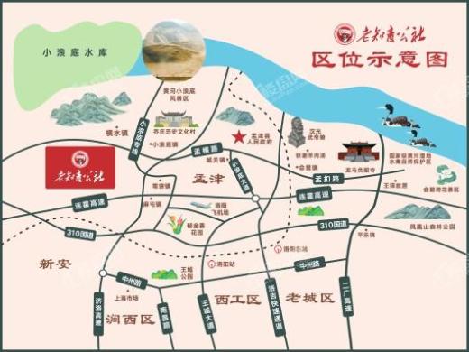 老知青公社交通图